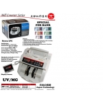 MC112 Kijo Bill Counter (Money Counter)